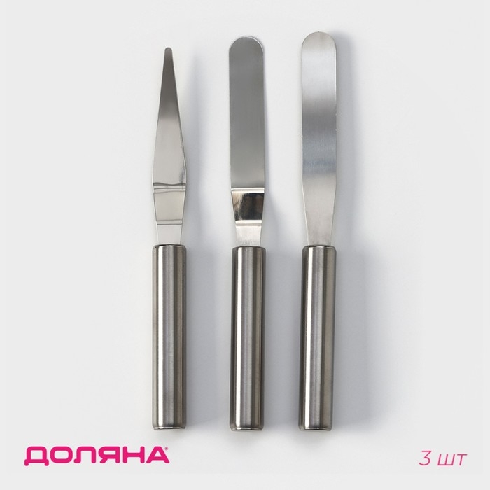 Набор лопаток - палеток кондитерских Доляна, 3 шт, 22&times;8&times;1,5 см, цвет серебристый