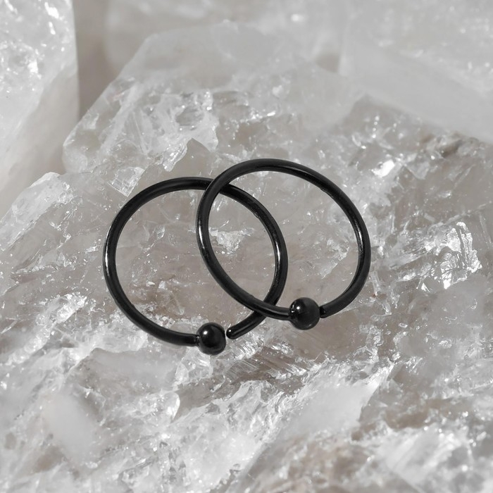 Пирсинг в нос &laquo;Кольцо и бусина&raquo;, d=8,5 мм, пара, цвет чёрный