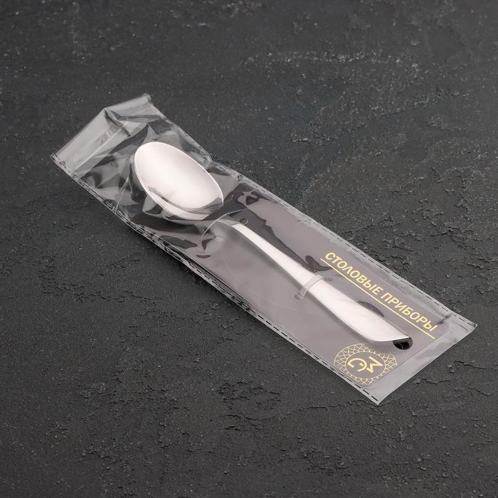 Ложка чайная из нержавеющей стали Magistro &laquo;Эми&raquo;, длина 15,5 см, цвет серебряный