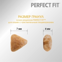 Сухой корм Perfect Fit для чувствительных кошек, индейка, 650 г