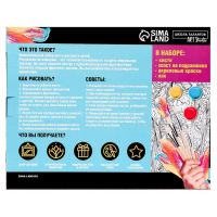 Картина по номерам на холсте с подрамником &laquo;Ночная терраса кафе&raquo; Винсент ван Гог, 40 х 50 см