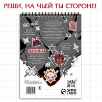 Творческий блокнот с заданиями, наклейками и гравюрами, Аниме