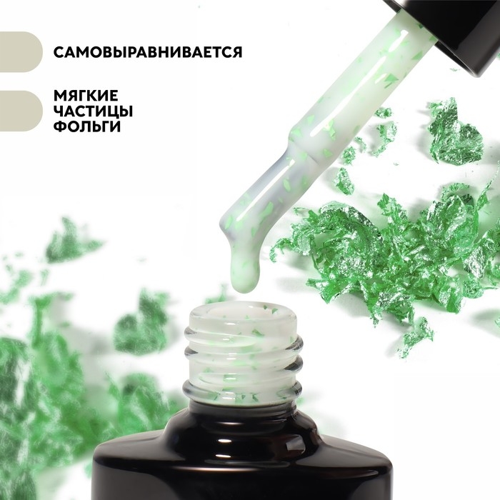 Гель лак для ногтей, &laquo;MILK POTAL&raquo;, 3-х фазный, 8мл, LED/UV, цвет белый/зелёный (08)