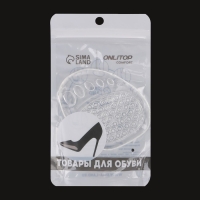 Полустельки для обуви, с протектором, силиконовые, 9 &times; 7 см, пара, цвет прозрачный