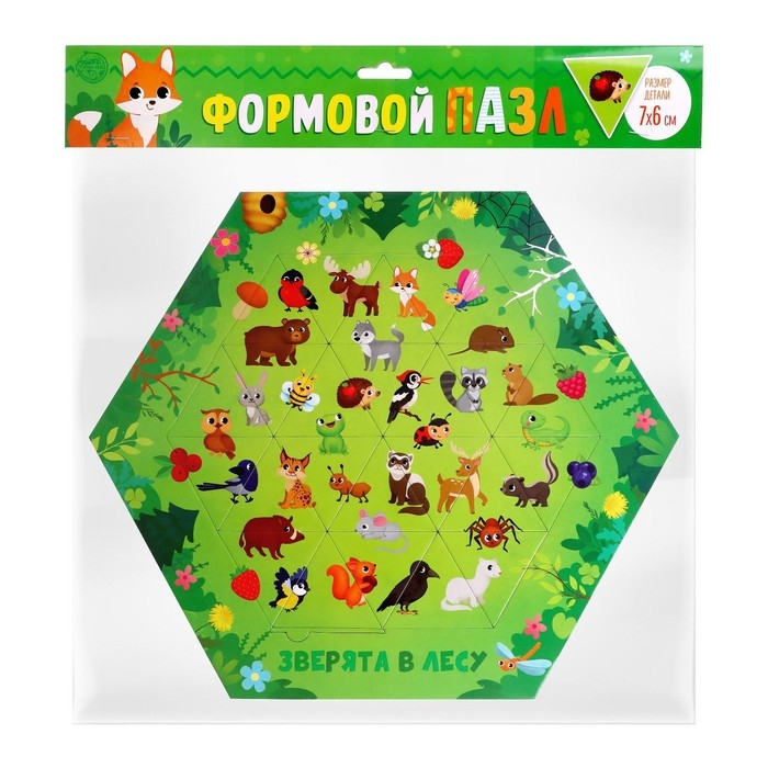 Фигурный пазл &laquo;Зверята в лесу&raquo;, на подложке, 24 детали