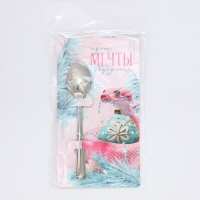 Ложка сувенирная на открытке &laquo;Новогодняя коллекция: Мечты сбудутся&raquo;, 3 х 14 см