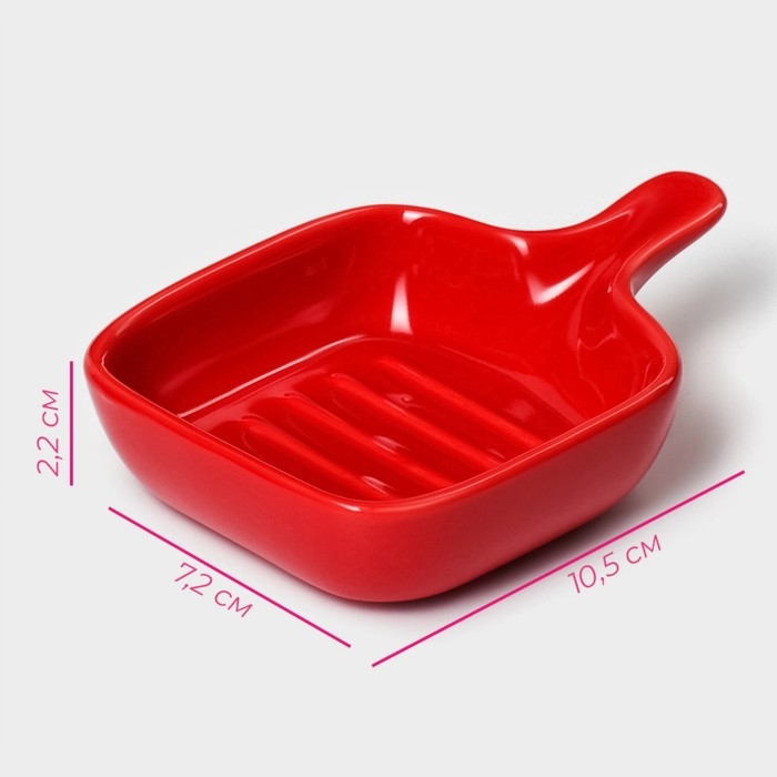 Соусник керамический с ручкой Доляна &laquo;Сковорода&raquo;, 50 мл, 10,5&times;7,2 см, цвет красный