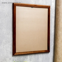 Фоторамка  дерево 24х30 см, орех, МИКС ( пластиковый экран)