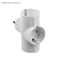 Тройник электрический, 16А, с з/к, 220 В, белый
