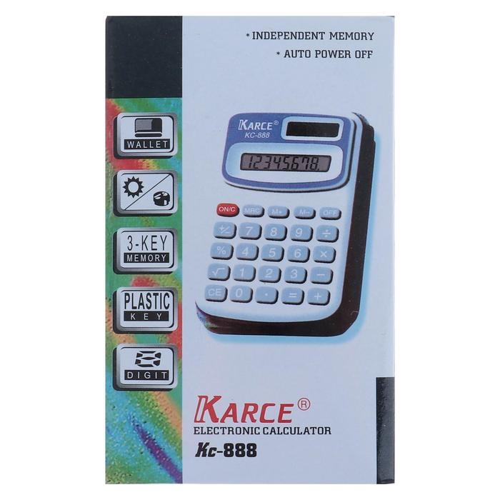 Калькулятор карманный с чехлом 8 - разрядный, KC - 888, работает от батарейки (таблетка Ag 10)