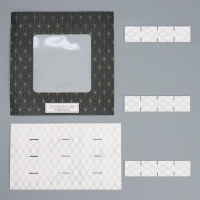 Коробка для конфет, кондитерская упаковка, 16 ячеек &laquo;Поздравляю от всей души&raquo;, 18.9 х 18.9 х 3.8 см