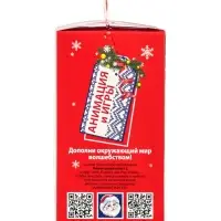 Подарок &laquo;Позитивчик&raquo; 400 г