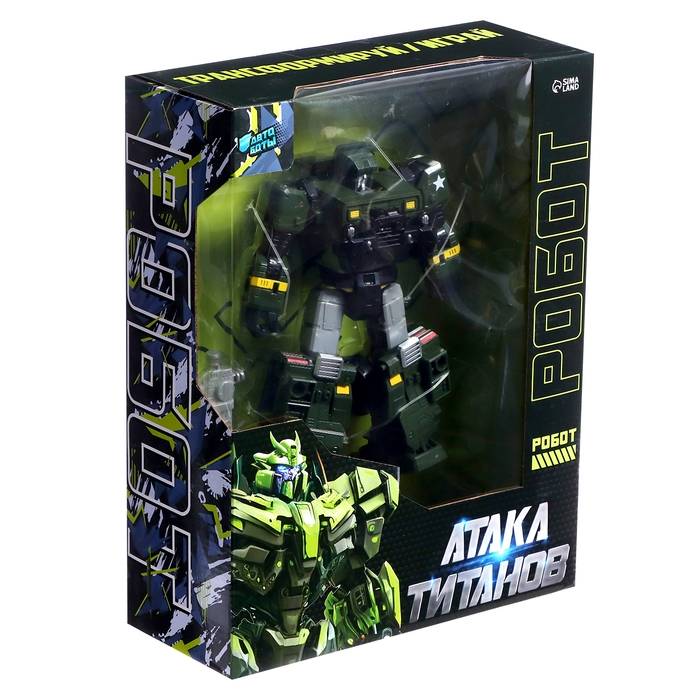 Робот &laquo;Полковник&raquo;, трансформируется