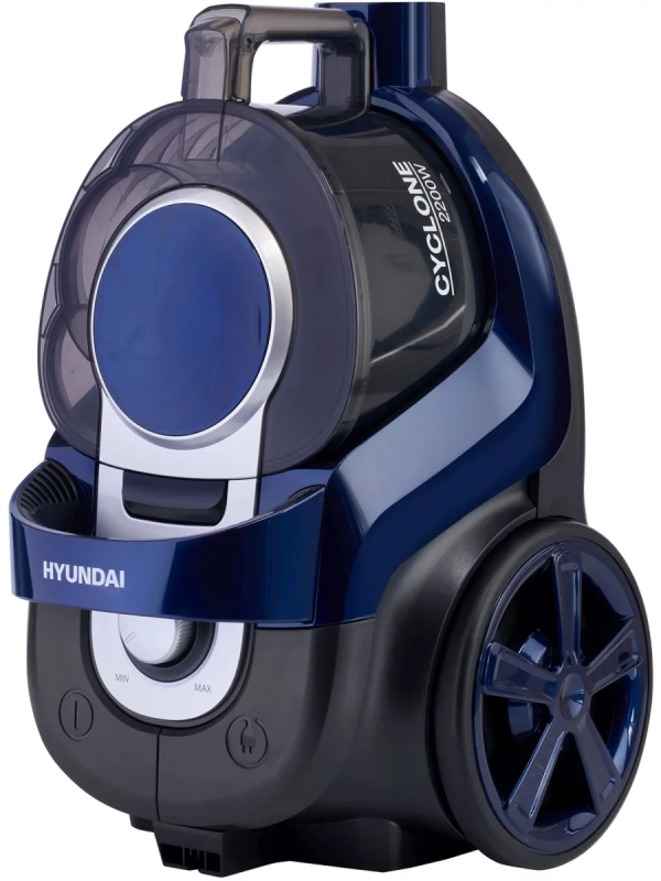 Пылесос HYV-C3955 1,5л 2220Вт фиолетовый