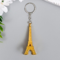 Брелок металл "Эйфелева башня" золото/серебро МИКС 6х2,5х2,5 см