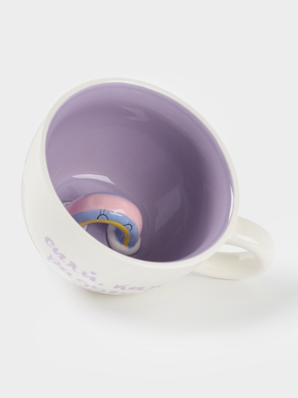 Кружка "Радуга" 15х12х7.8 см