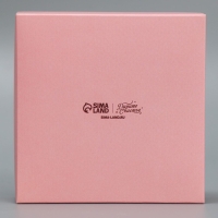 Коробка для конфет, кондитерская упаковка, 4 ячейки, &laquo;От всей души&raquo;, 10.5 х 10.5 х 3.5 см