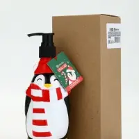 Гель для душа новогодний, 300 мл, фруктовое мороженое, Ural Lab