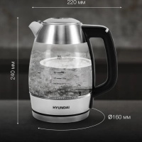 Чайник HYK-G9408 1,9л 2200Вт черный (стекло)