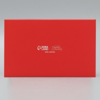 Коробка складная с двусторонним нанесением &laquo;Почта счастья&raquo;, 16 х 10 х 10 см, Новый год