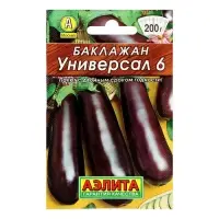 Семена Баклажан &laquo;Универсал 6&raquo;, Лидер  0,1 гр.,