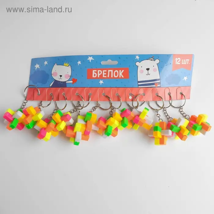 Головоломка пластик на кольце "Крестик" 4х3,5х3,5 см