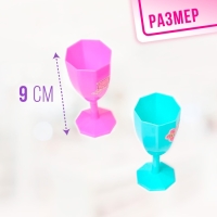 Набор посуды &laquo;Моя кухонька&raquo;