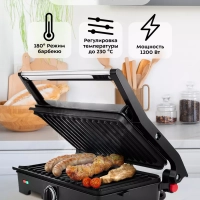 Электрогриль КТ-1645 двусторонний гриль электрический 1200Вт