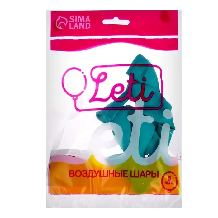 Воздушные шары латексные 10", пастель, 5 шт., бирюзовые