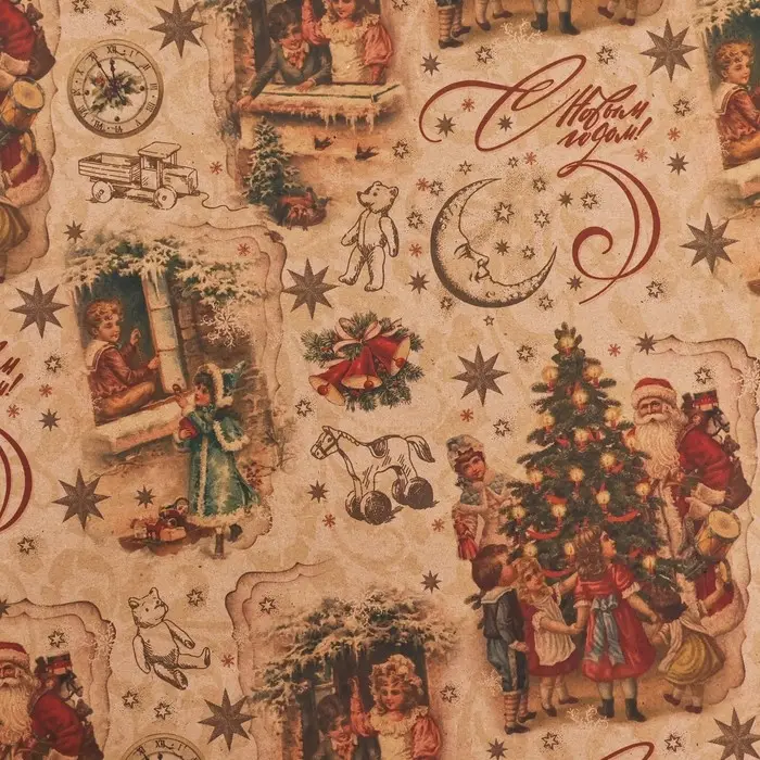 Бумага упаковочная новогодняя крафт бурый &laquo;Ретро&raquo;, 50&times;70 см