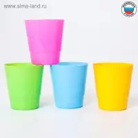 Стакан детский, 200 мл, МИКС