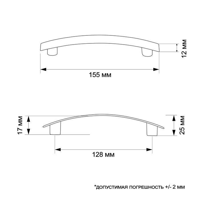 Ручка скоба ТУНДРА LIGHT РС001AL, м/о 128 мм, цвет матовый никель, 4 шт TMP