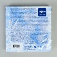 Салфетки бумажные трёхслойные &laquo;Снежный вальс&raquo; 33х33, 20 шт