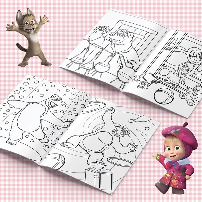 Раскраска &laquo;Вот это чудеса!&raquo;, А5, 16 стр., Маша и Медведь