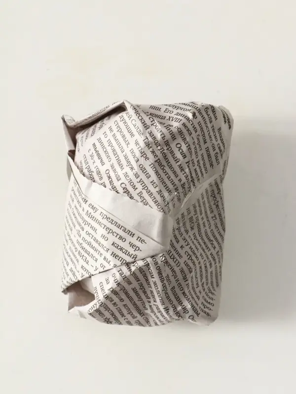 Фигура "Дева" размер 8х6 см, белый с позолотой ,гипс