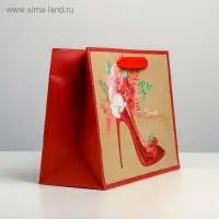 Пакет подарочный крафтовый, упаковка, &laquo;Самой прекрасной&raquo;, MS 23 х 18 х 10 см