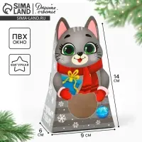 Коробка складная с окном &laquo;Котик&raquo;, 9 х 15.6 х 6 см
