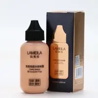 BB крем для лица Lameila оттенок 02, 50 мл (Натуральный светлый)