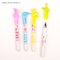 Ручка шариковая "Жест" со стираемыми чернилами, линия 0.8 мм, стержень синий, корпус МИКС (штрихкод на штуке)