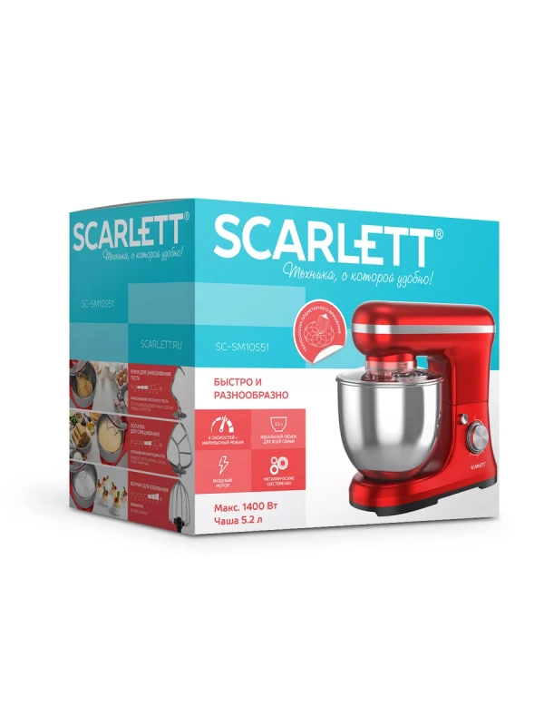 Планетарный миксер SC-SM10S51