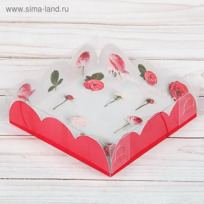 Коробка для печенья, кондитерская упаковка с PVC крышкой, &laquo;Жизнь прекрасна&raquo;, 10.5 х 10.5 х 3 см