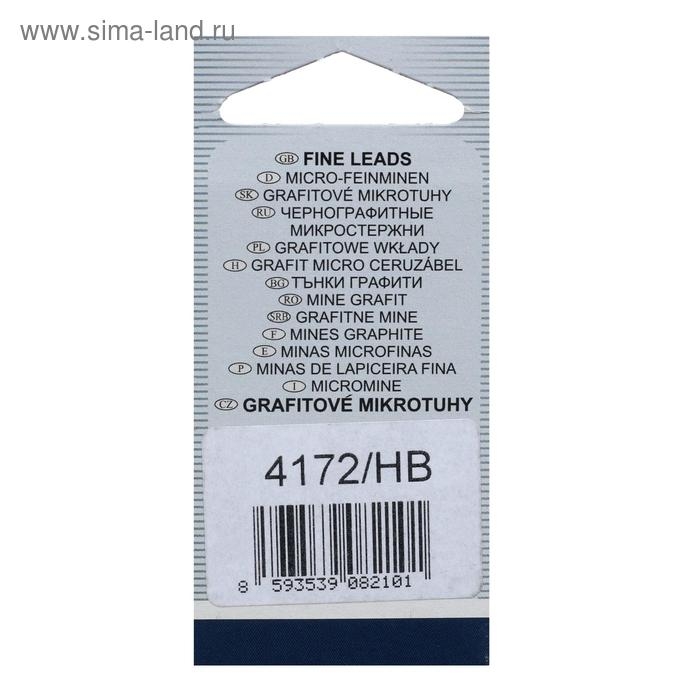 Грифели для механических карандашей 0.9 мм, Koh-I-Noor 4172 НВ, 12 штук, в футляре