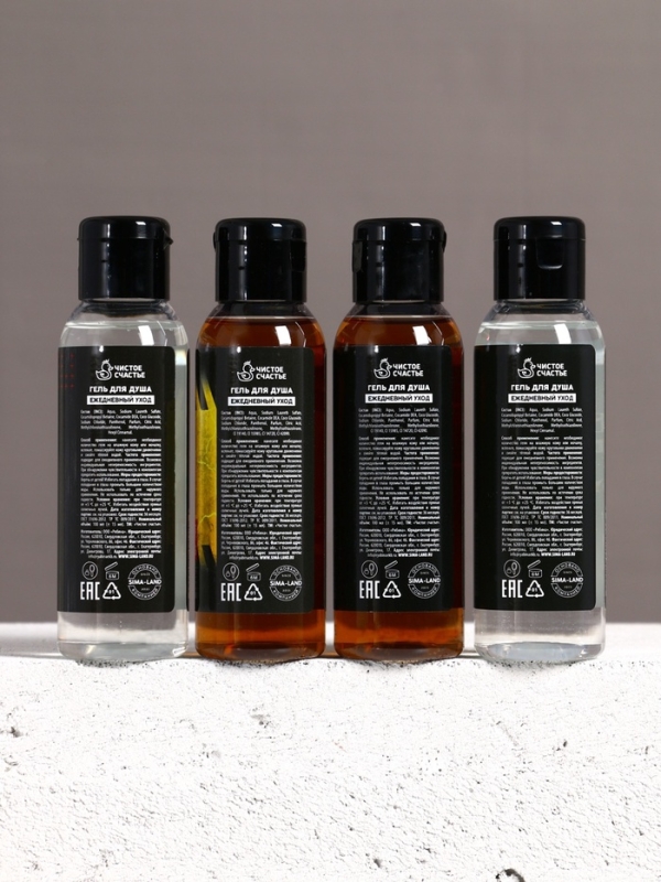 Подарочный набор ЧИСТОЕ СЧАСТЬЕ &laquo;23 февраля: Сильному духом&raquo; гель для душа, 4&times;100 мл