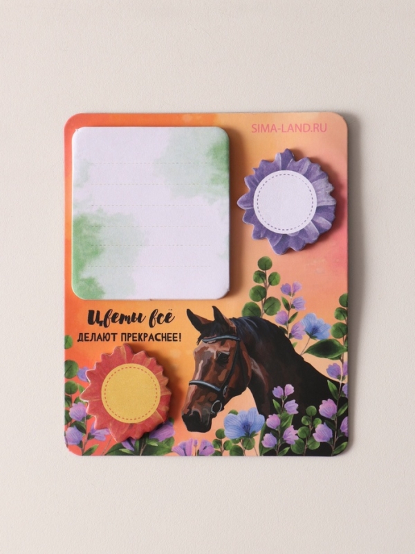 Магнит с блоком для записей и стикерами "Цветы всё делают прекраснее!" 10х12 см