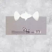 Конверт для денег фигурный &laquo;Кому-то очень хорошему&raquo;, 17.5 х 8 см