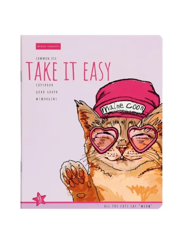 ТЕТРАДЬ 48Л. "EASY LIFE.КОТЫ"