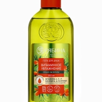 Гель для душа, витаминное увлажнение, аромат облепихи, 250 мл, Рябина