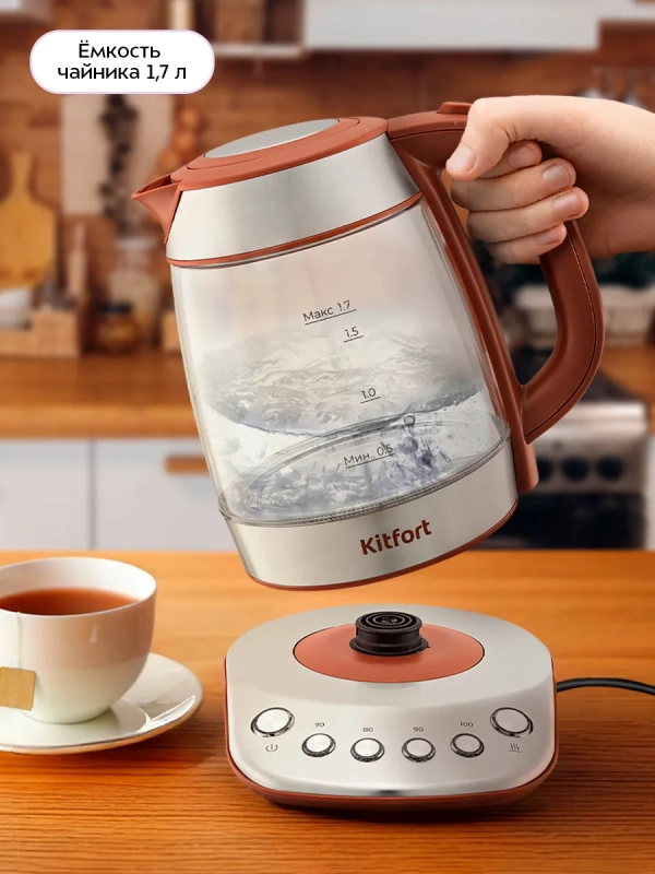 Чайник электрический стеклянный КТ-6787 - 1.7 л