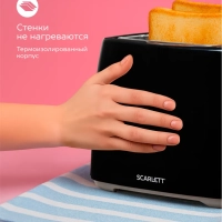 Тостер кухонный электрический для хлеба SC-TM11068