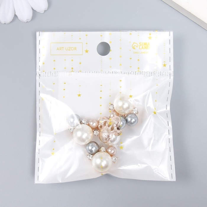 Декор для творчества металл, пластик "Три жемчужинки" стразы набор 4 шт 2х1,7 см